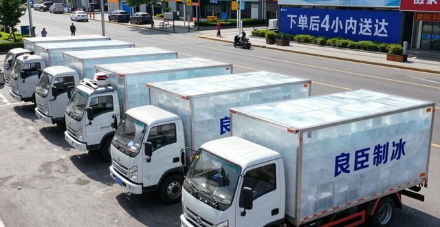秦淮工业冰块哪里买 本地制冰厂直供价格表
