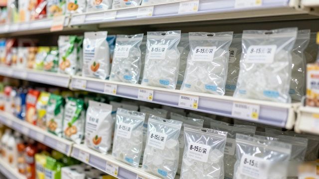 食用冰块价格高原因_秦淮食用冰价格_食用冰块选购技巧